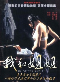 亚洲一区二区欧美
